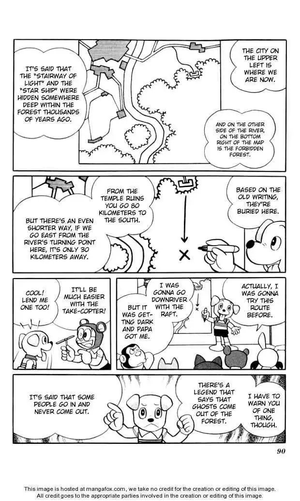 Doraemon Long Stories Chapter 10.3 13